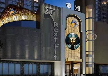 山西KTV荤台花场公主服务好-银河国际KTV花场消费点评